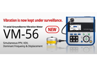 Image of 【NOUVEAU】 VM-56