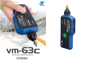Image of 【NOUVEAU】VM-63C